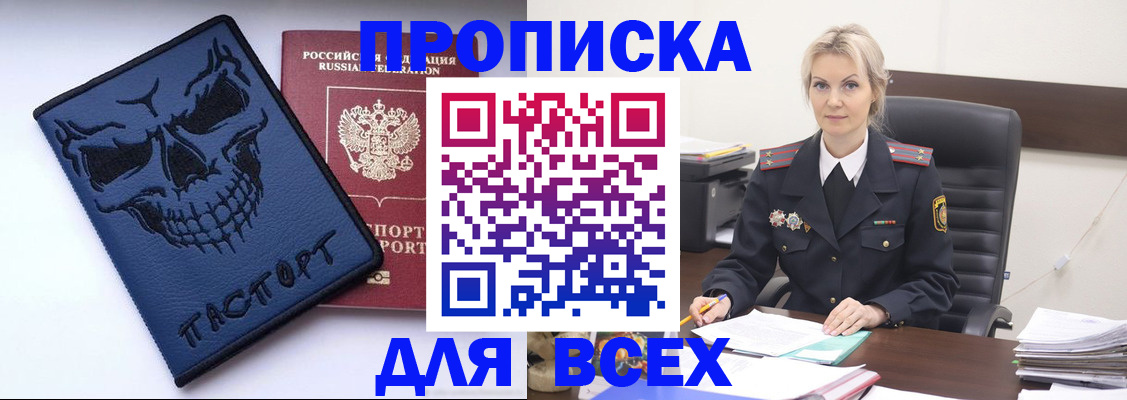 форма 3 в Краснодарском крае