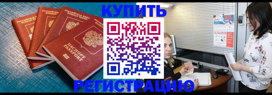 форма 3 в Краснодарском крае